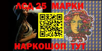 мефедрон Бугуруслан