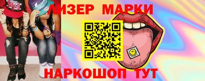 мефедрон Бугуруслан