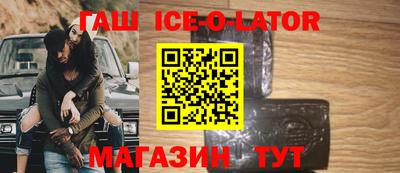 мефедрон Бугуруслан